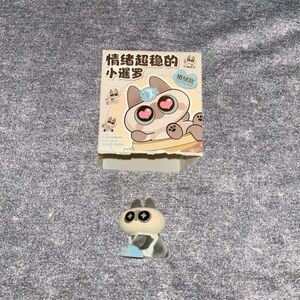 Flocked Siamese Kitty Figure